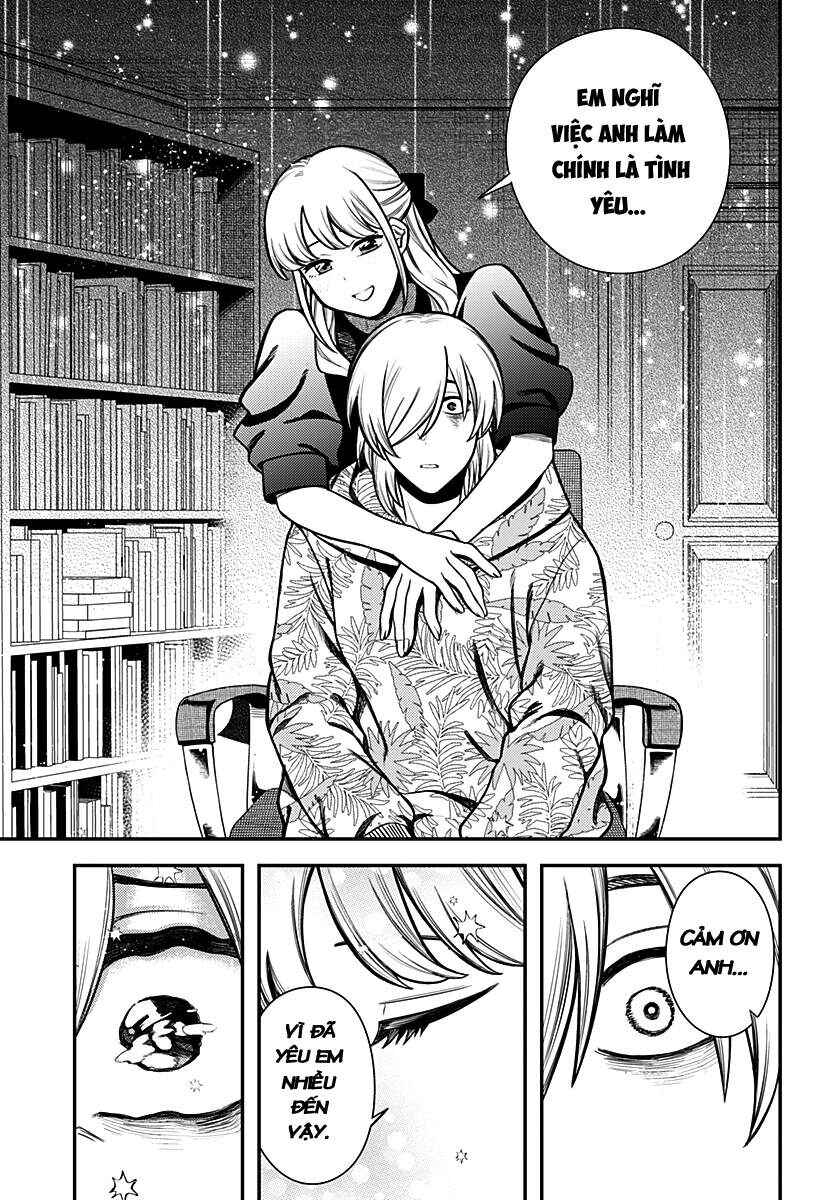 Chapter ? - Page 88