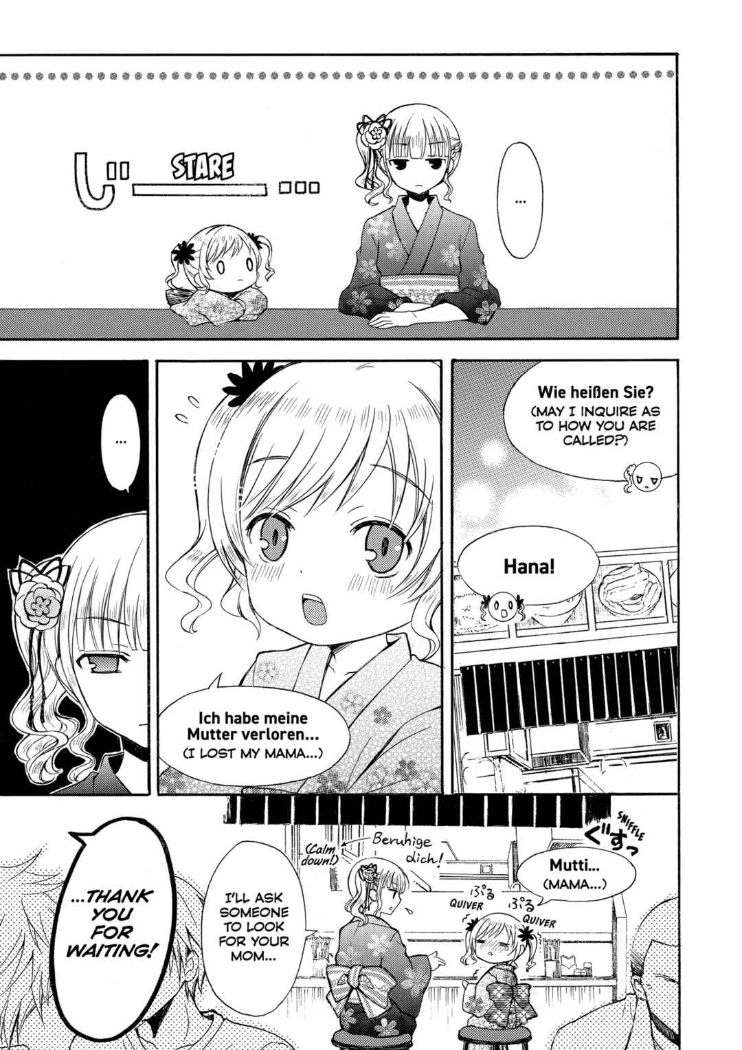 Chapter 12 - Page 3