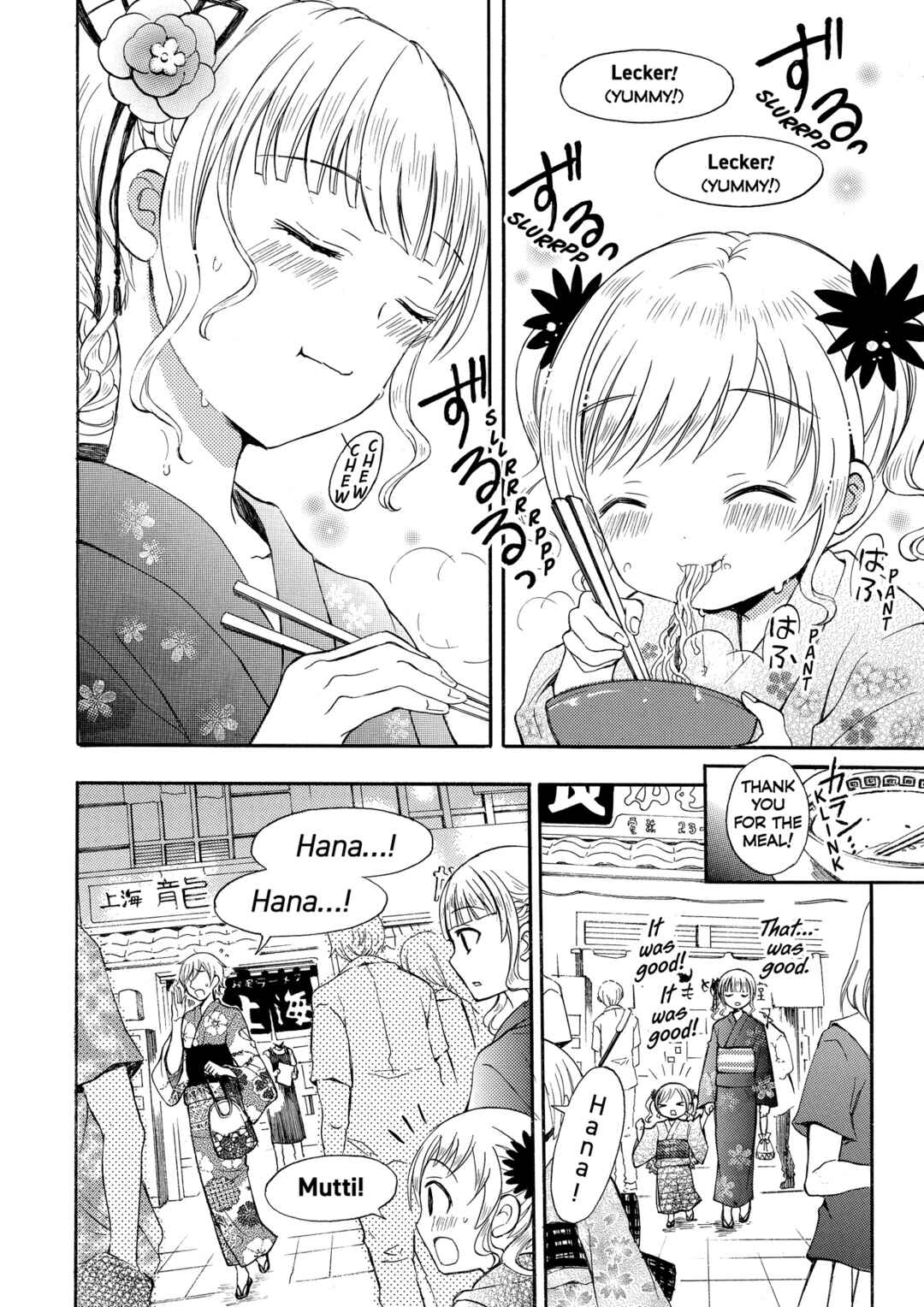 Chapter 12 - Page 6