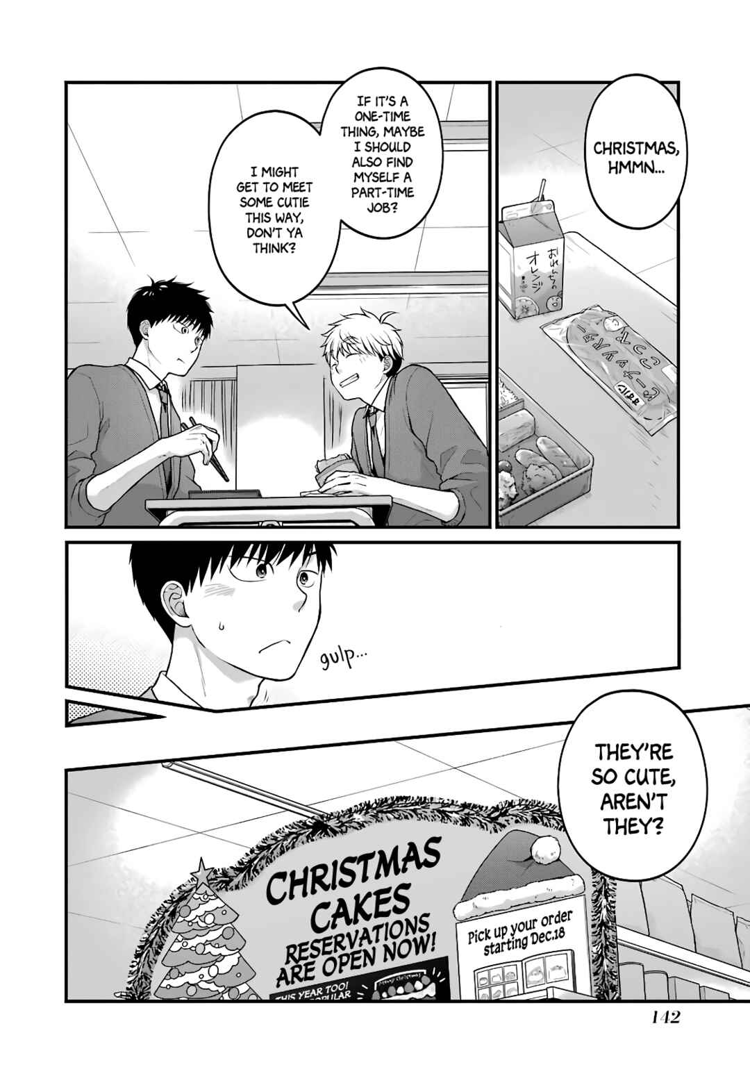 Chapter 63.5 - Page 2