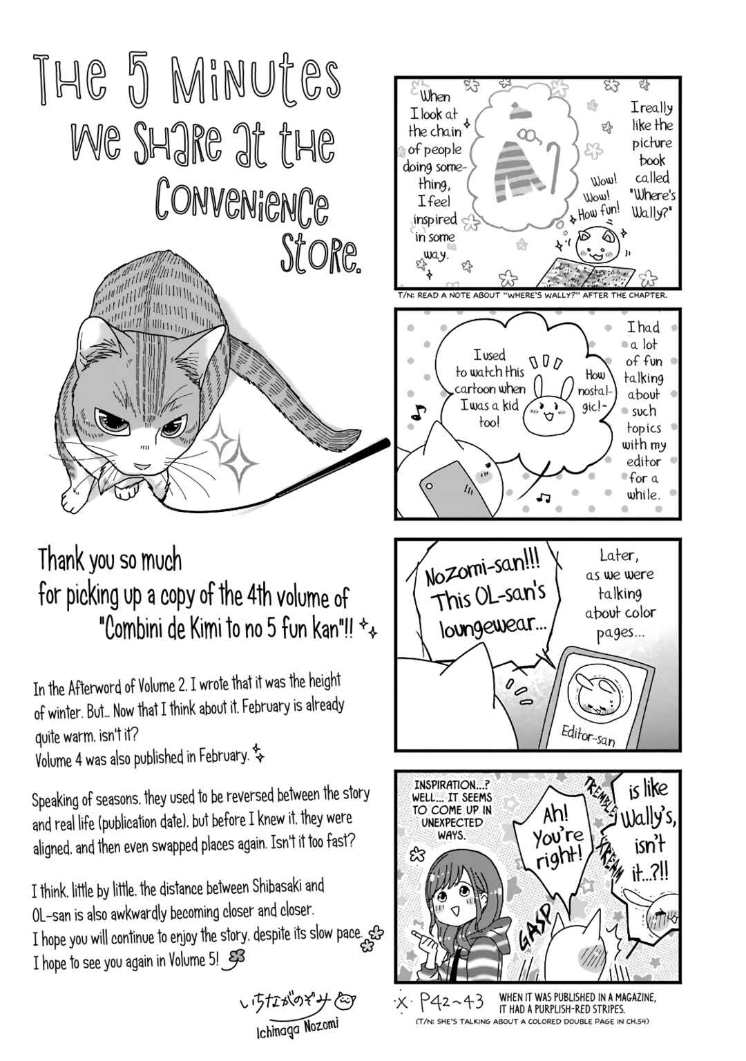 Chapter 63.5 - Page 21