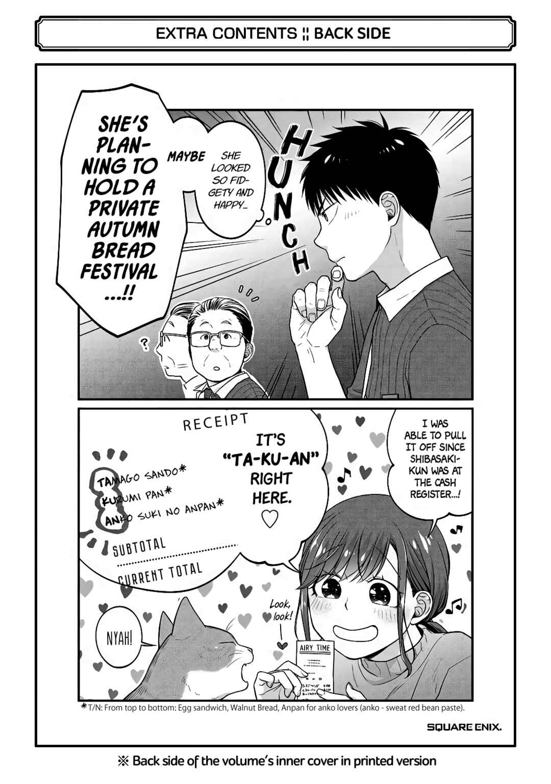 Chapter 63.5 - Page 24
