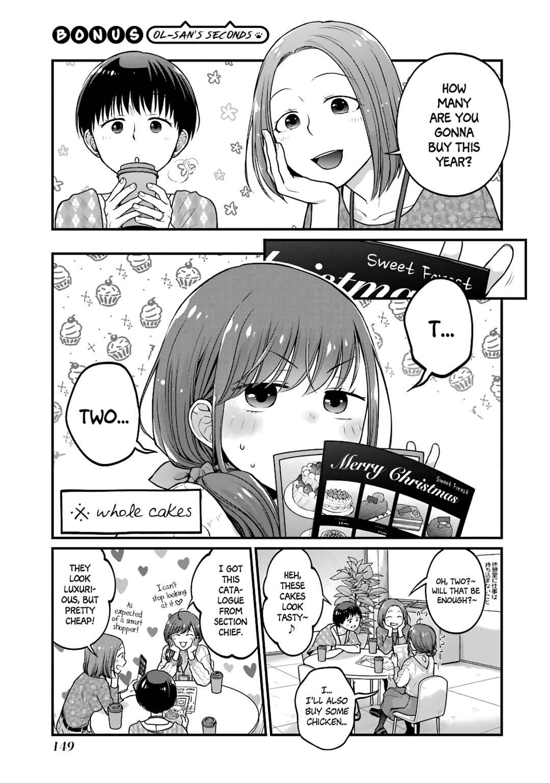Chapter 63.5 - Page 9