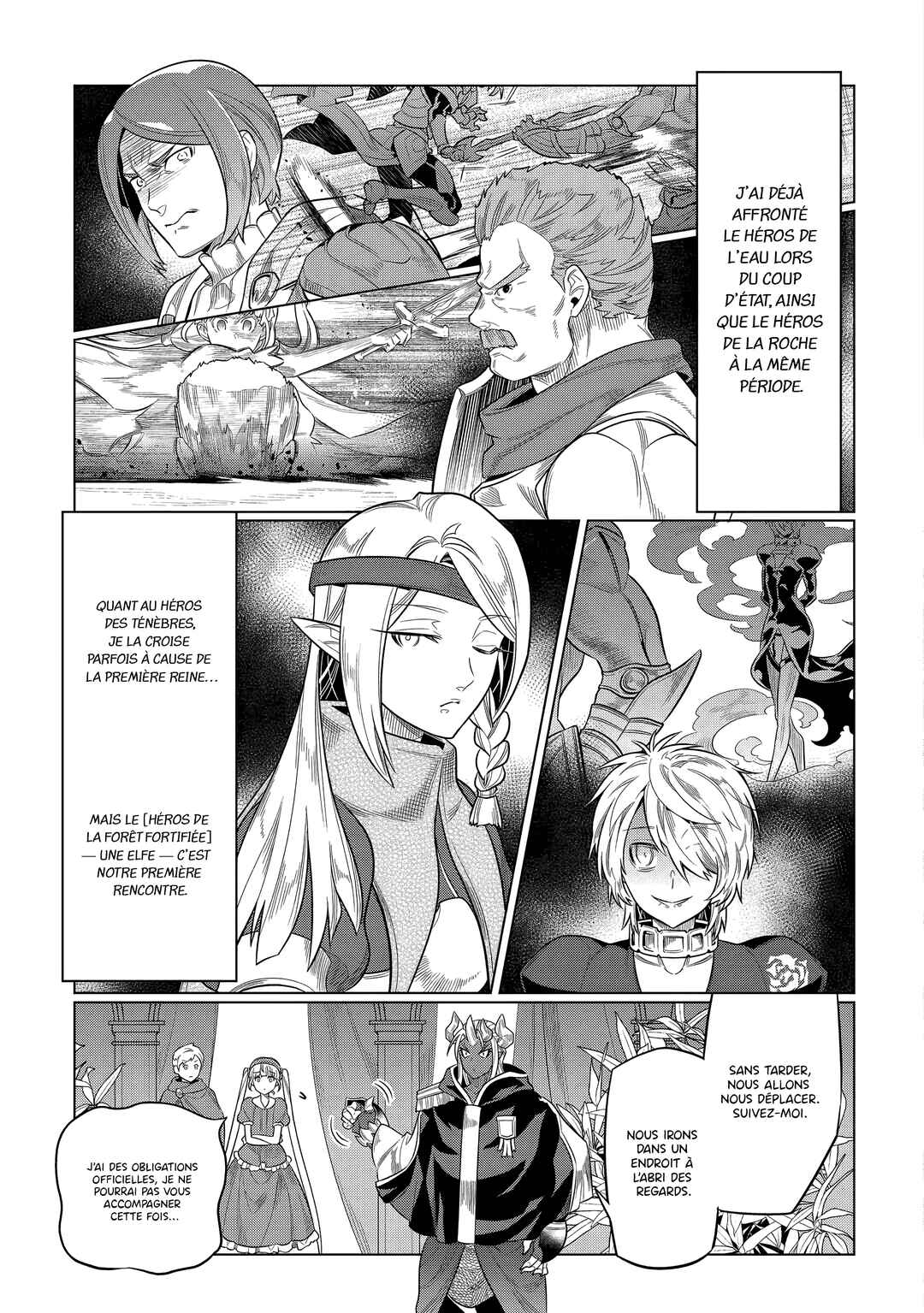 Chapter 117 - Page 6