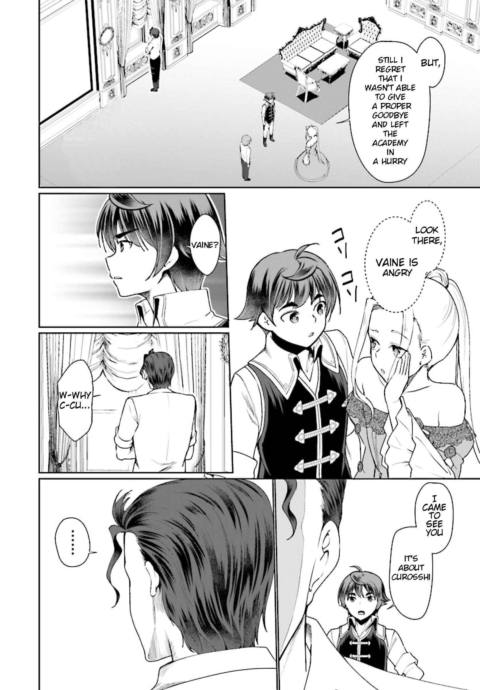 Chapter 25 - Page 7
