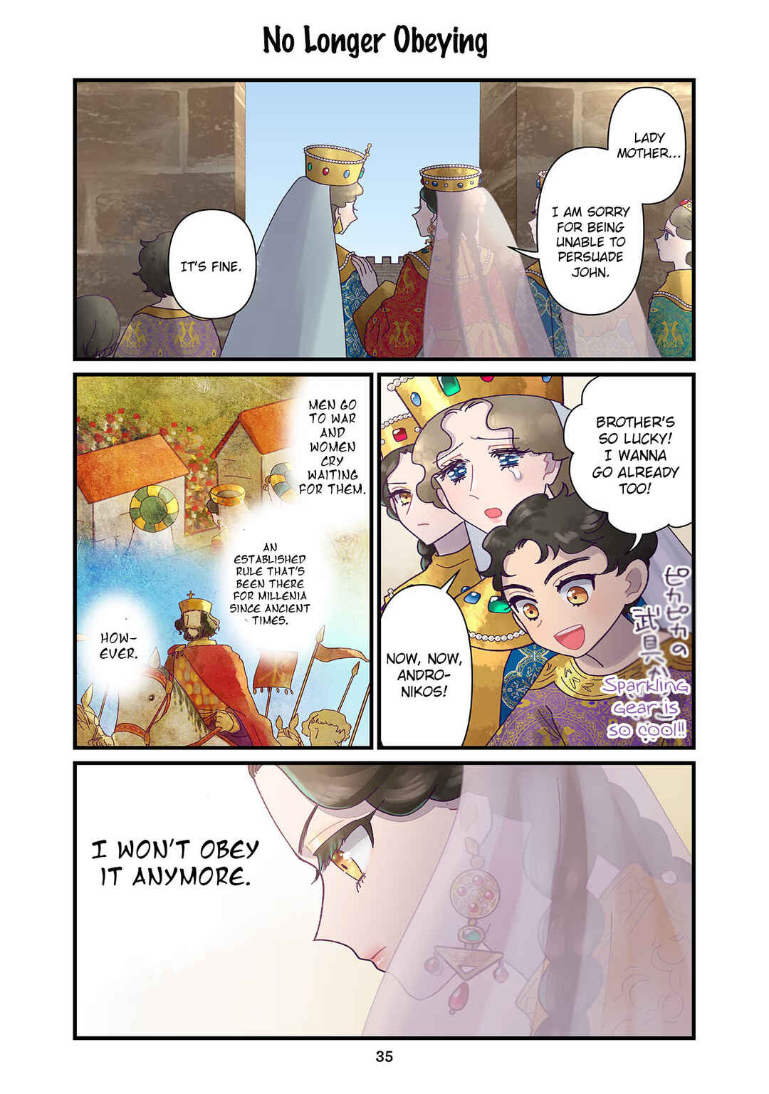 Chapter 16 - Page 15
