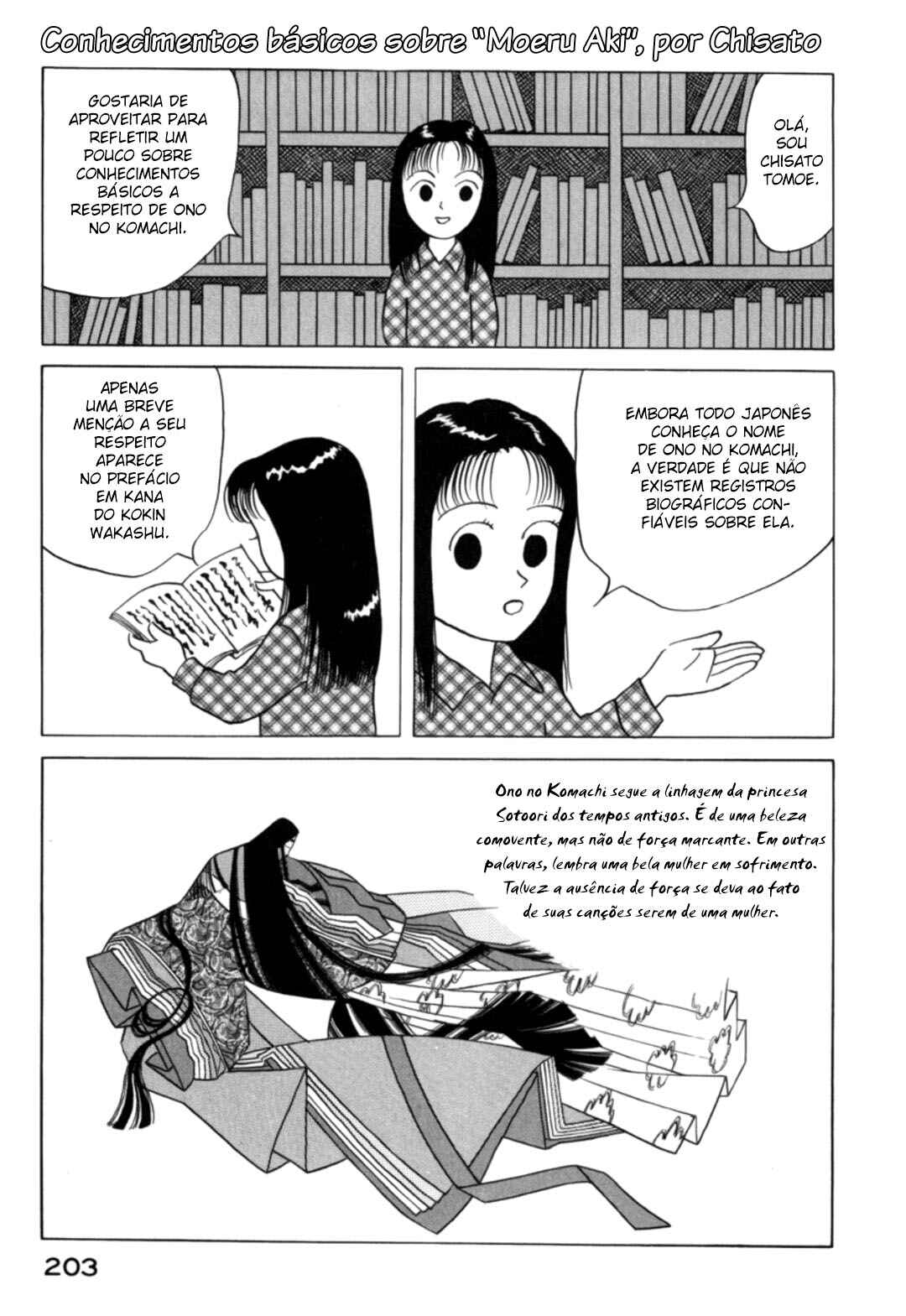 Chapter 19.5 - Page 1