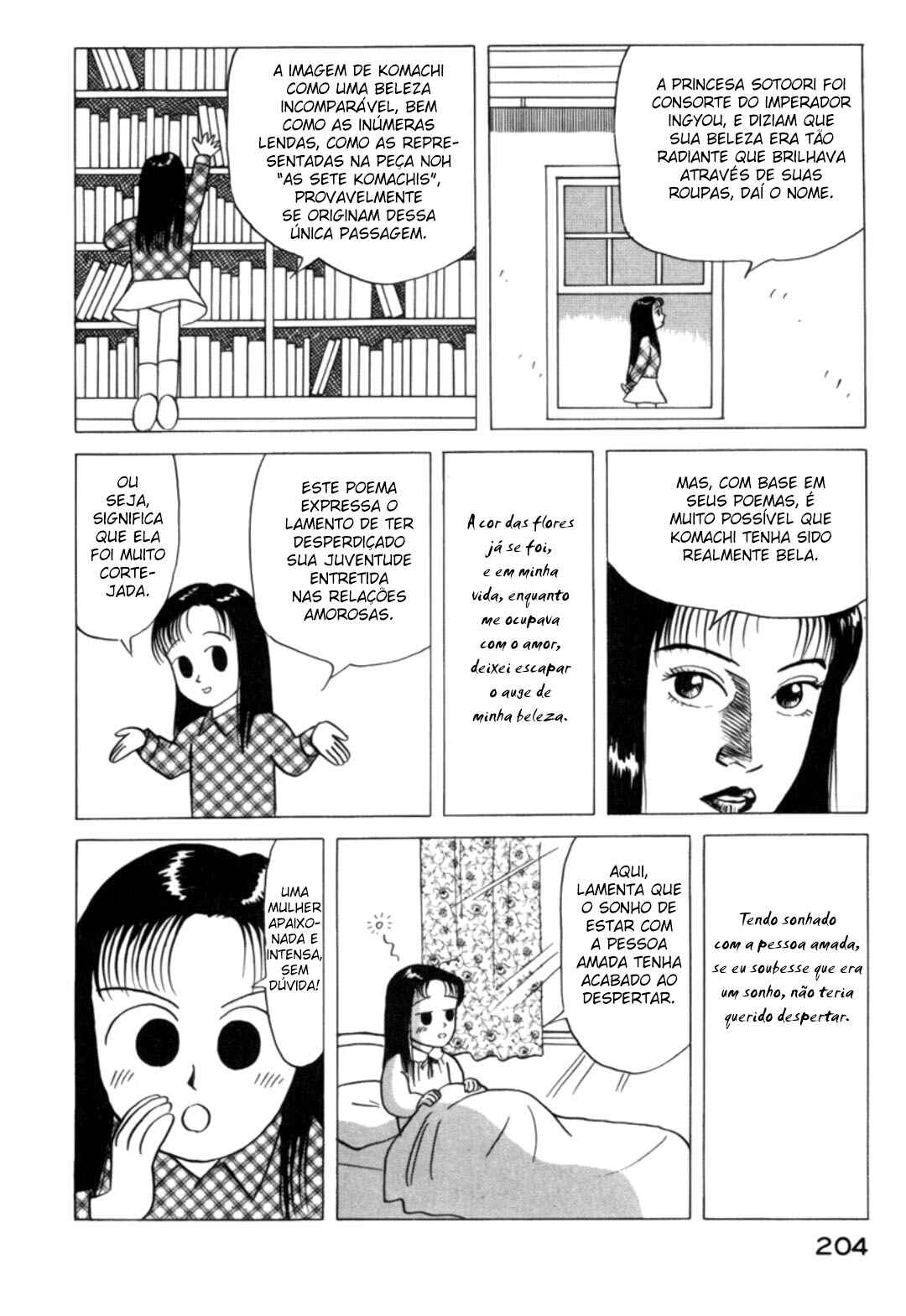 Chapter 19.5 - Page 2