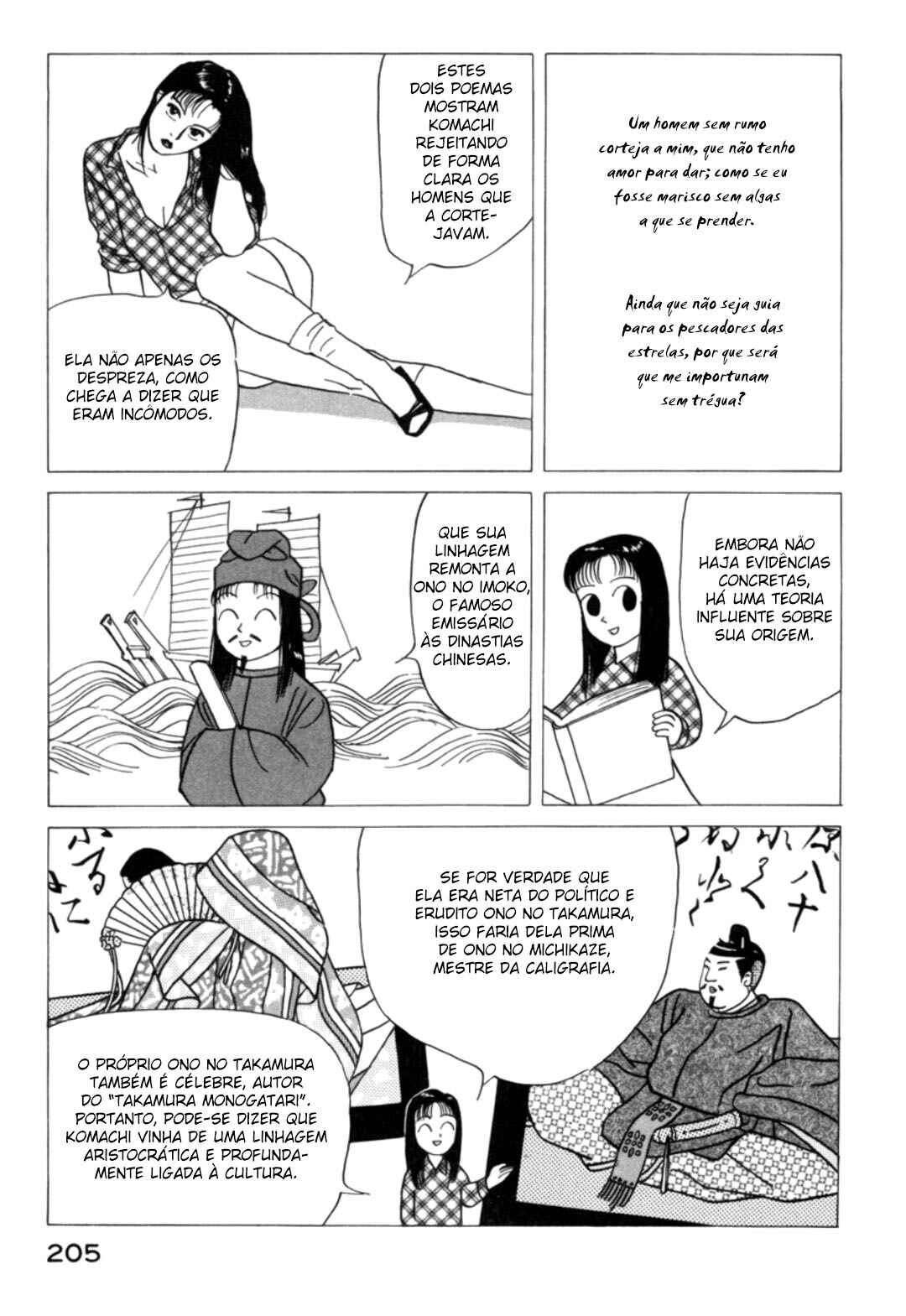 Chapter 19.5 - Page 3