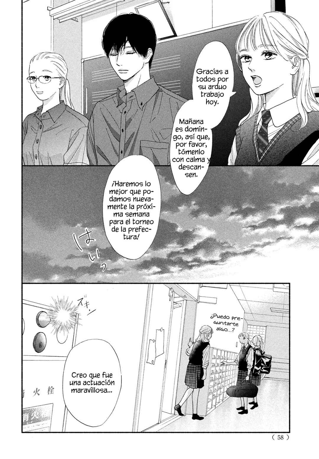 Chapter 19 - Page 6