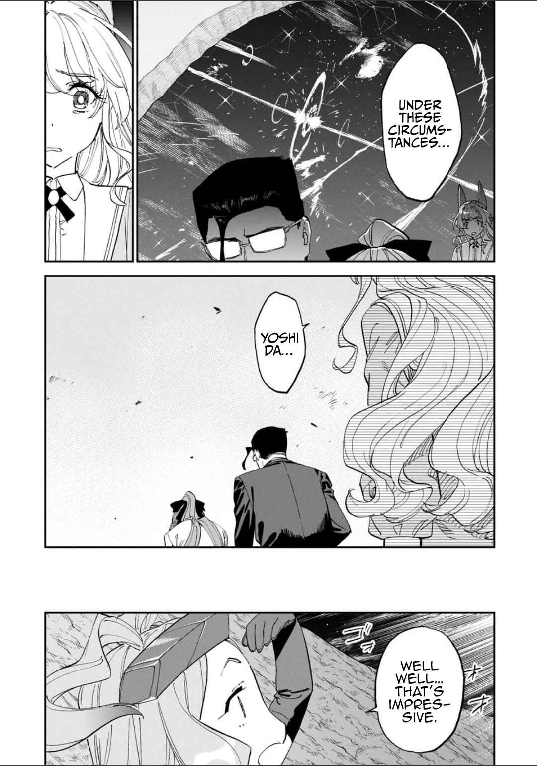 Chapter 255 - Page 5