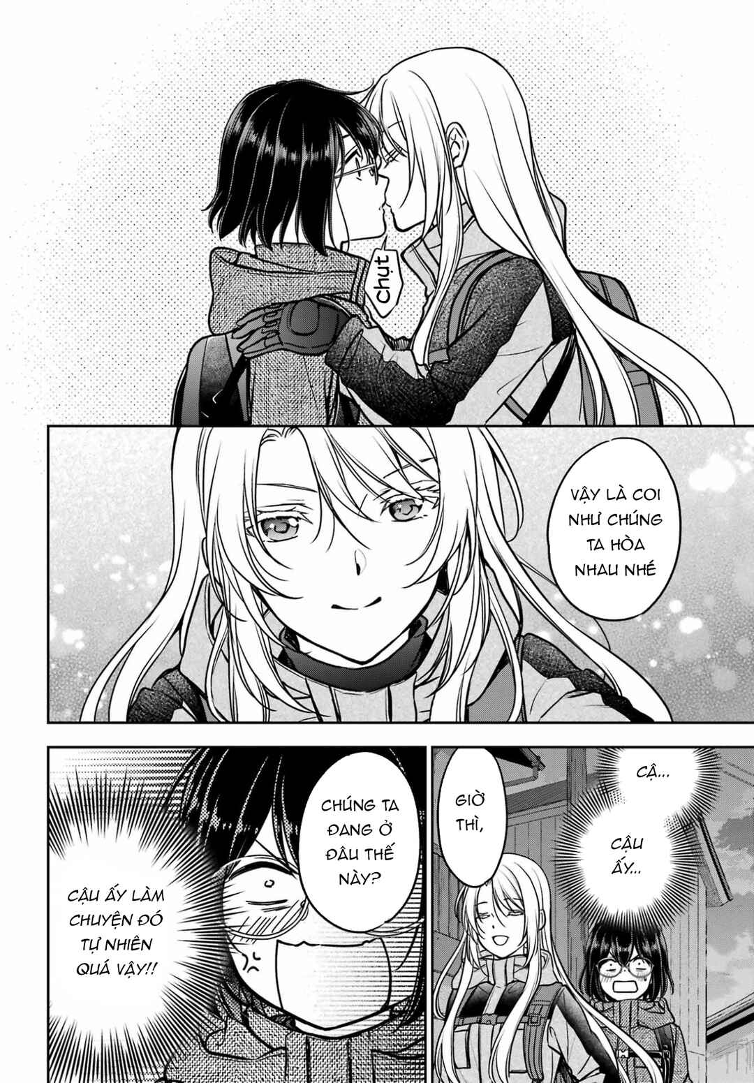 Chapter 88 - Page 14
