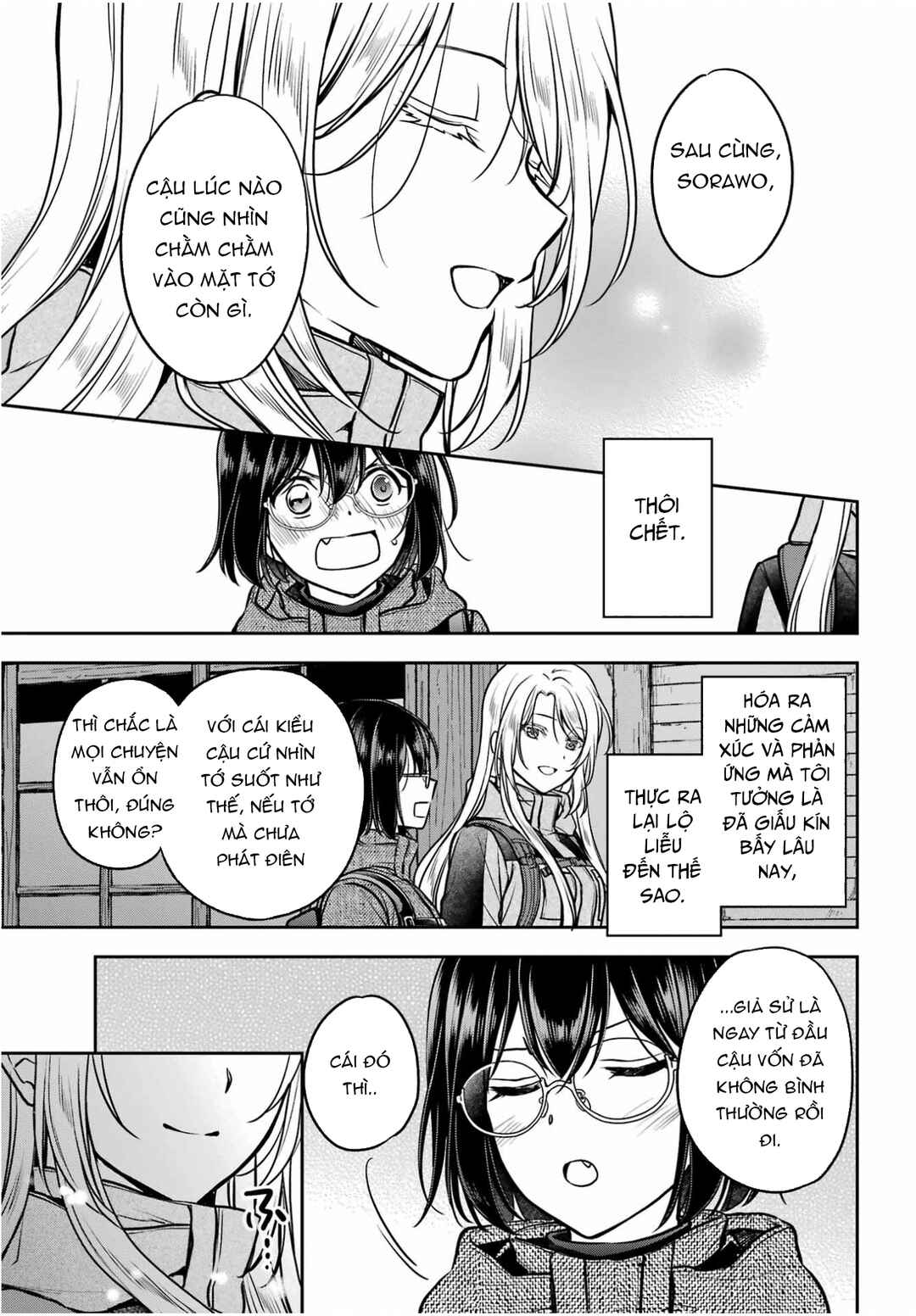 Chapter 88 - Page 18
