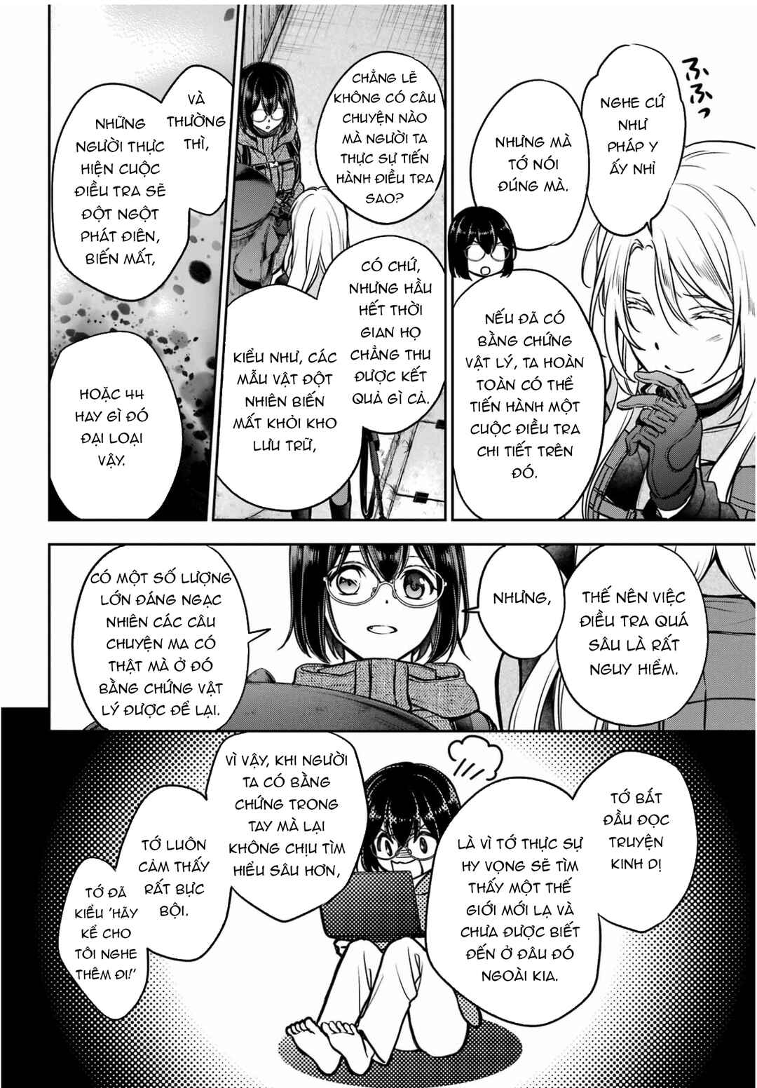 Chapter 88 - Page 25