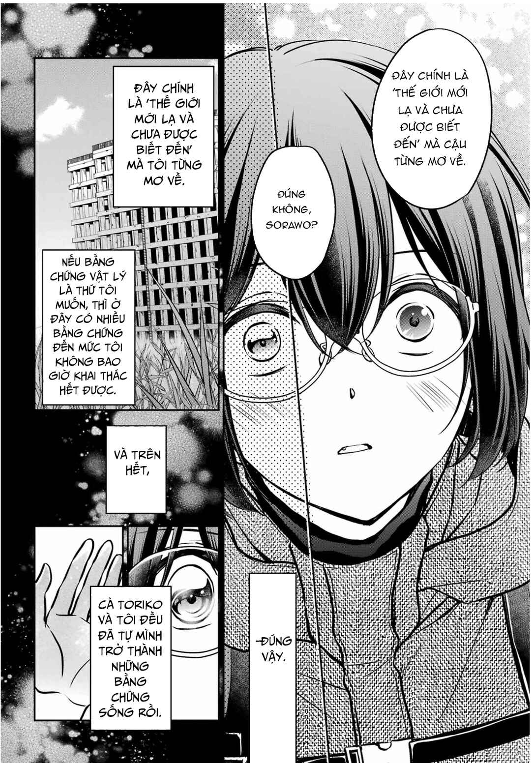 Chapter 88 - Page 27
