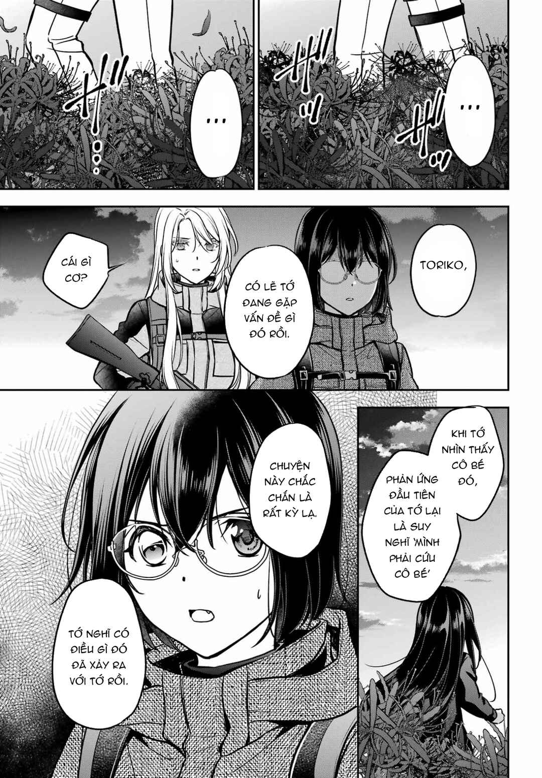 Chapter 88 - Page 32