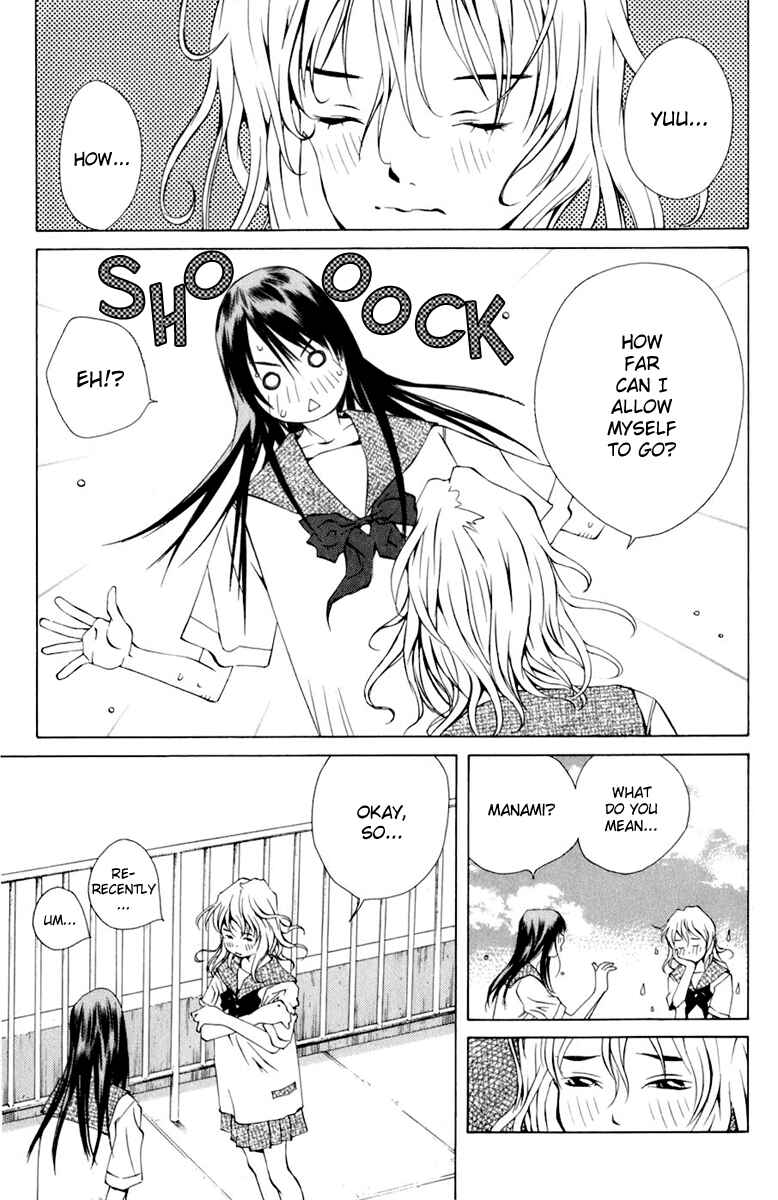 Chapter 86 - Page 13