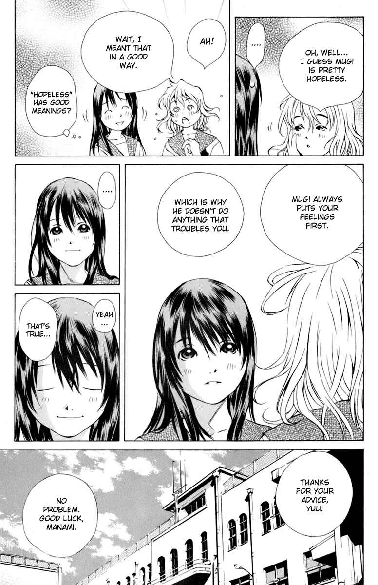 Chapter 86 - Page 19
