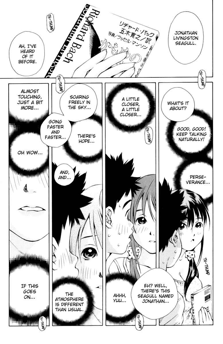 Chapter 86 - Page 26