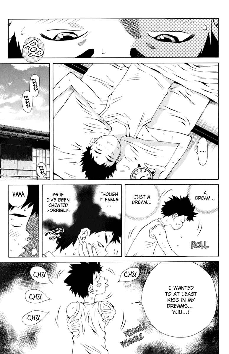Chapter 86 - Page 3