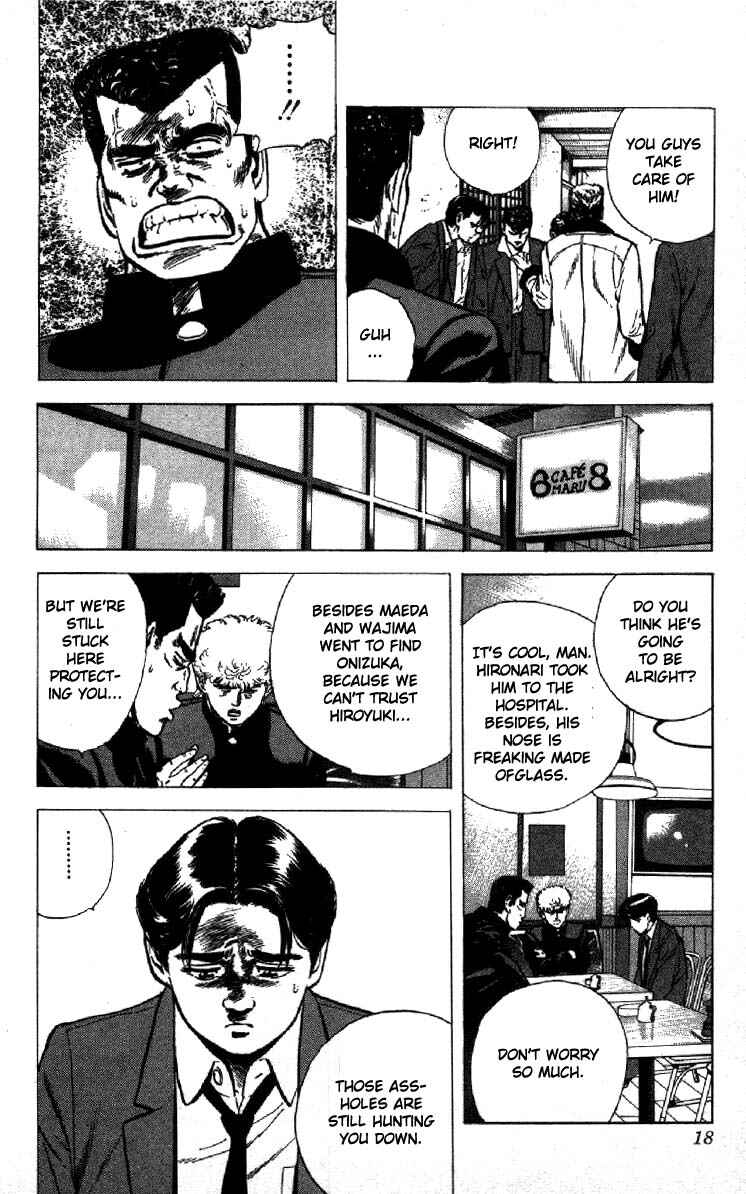 Chapter 139 - Page 13