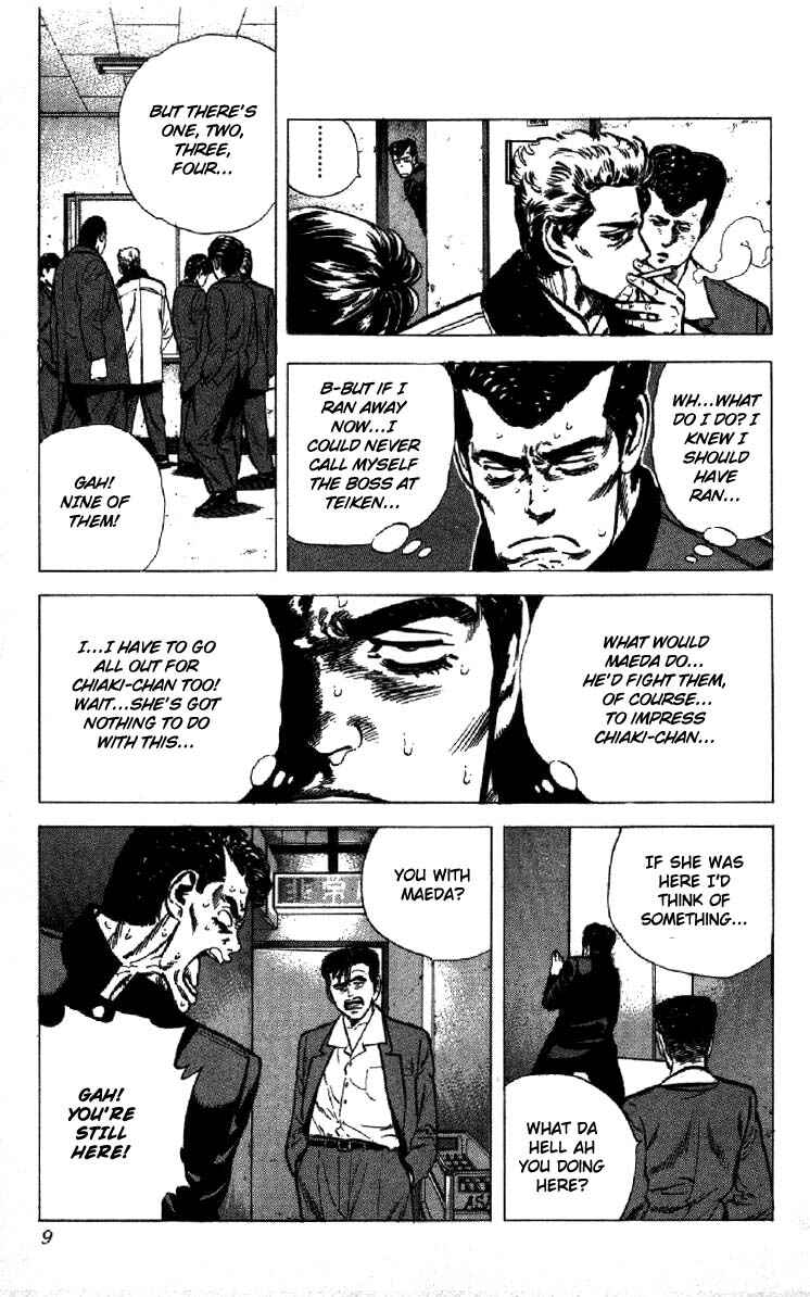 Chapter 139 - Page 4