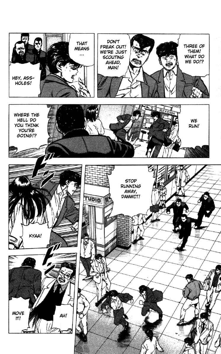 Chapter 139 - Page 7