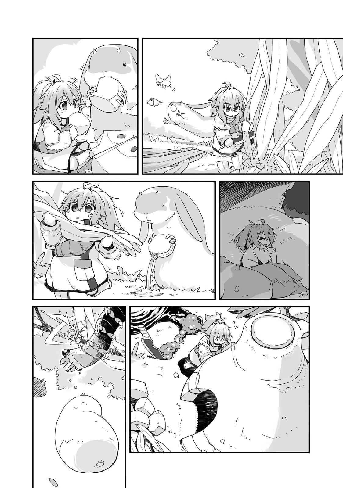 Chapter 2 - Page 14