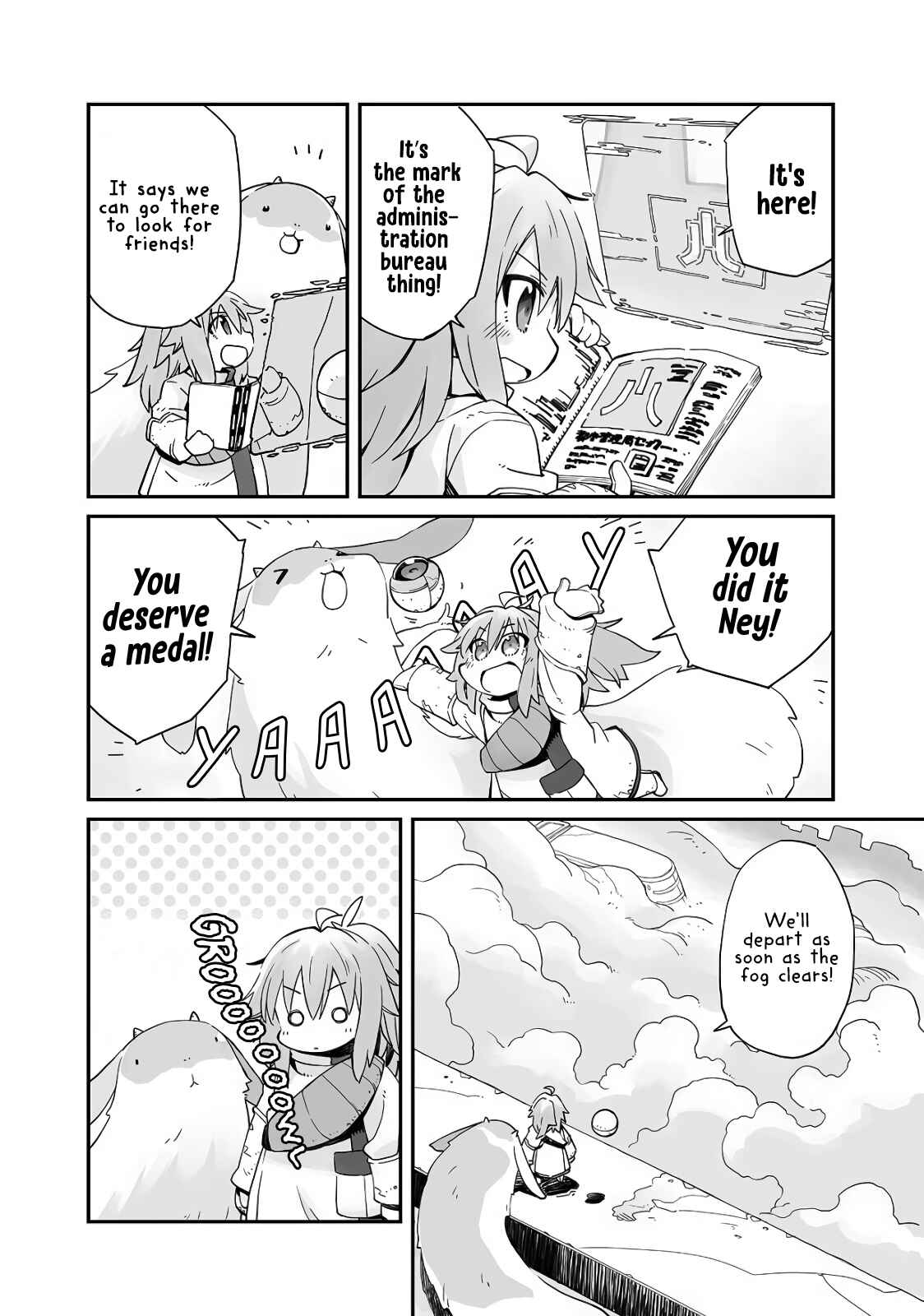 Chapter 2 - Page 4
