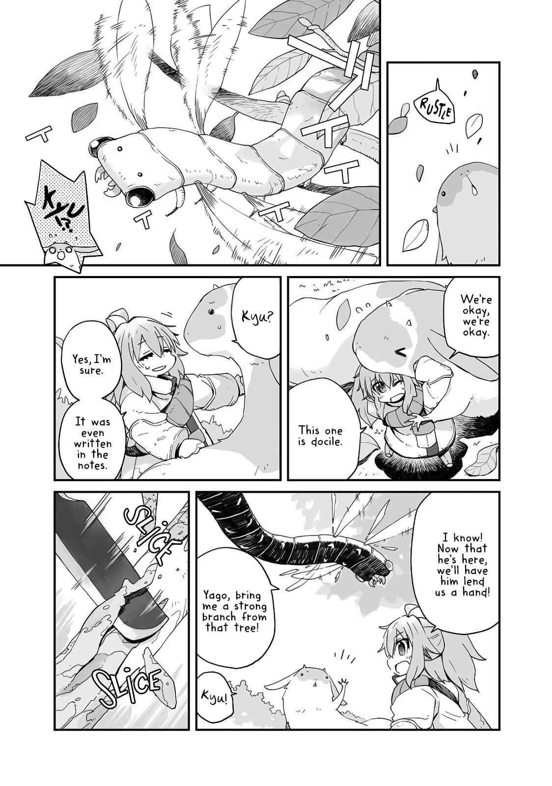 Chapter 2 - Page 7