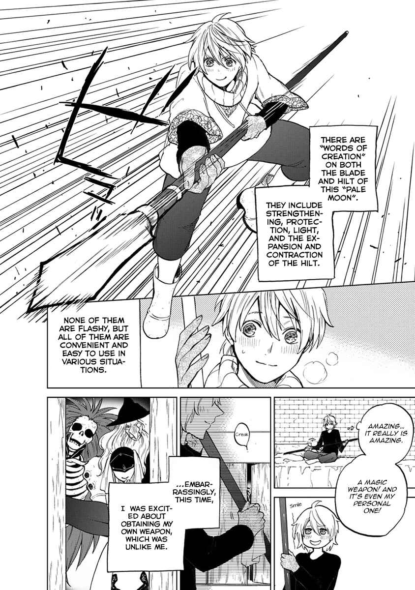 Chapter 5 - Page 5
