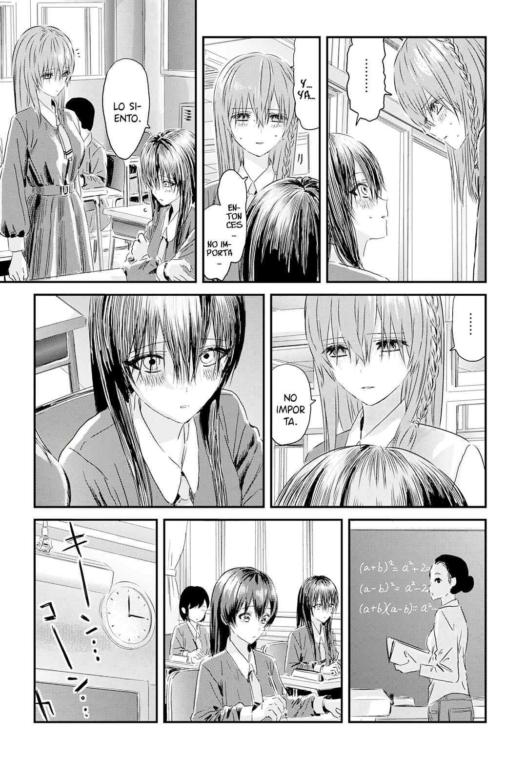 Chapter 2 - Page 11