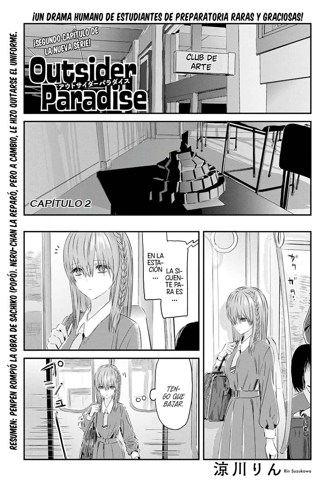 Chapter 2 - Page 3