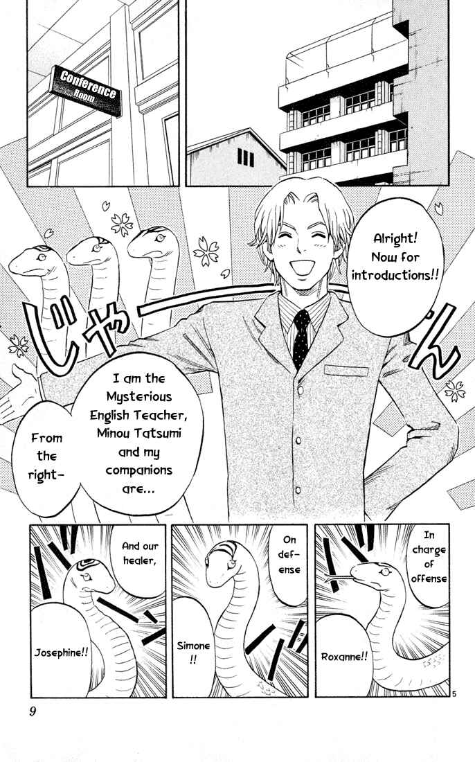 Chapter 8 - Page 7