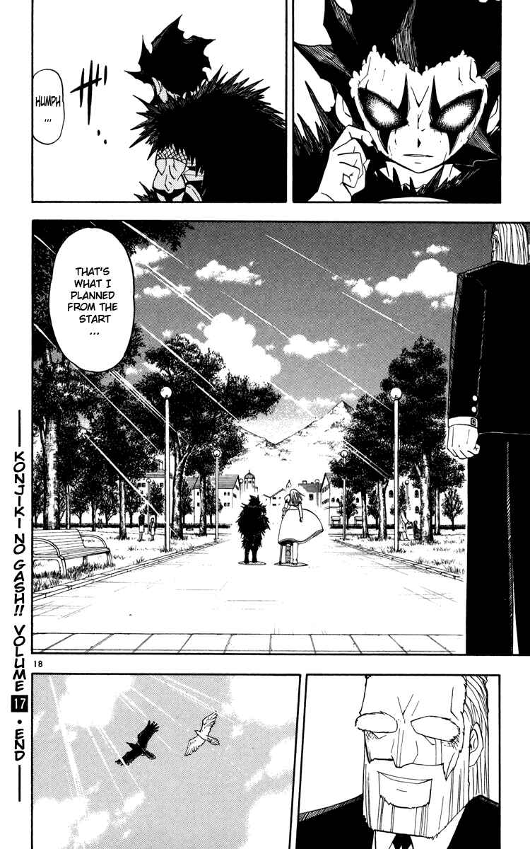 Chapter 162 - Page 17