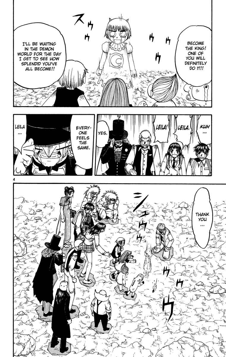 Chapter 162 - Page 4