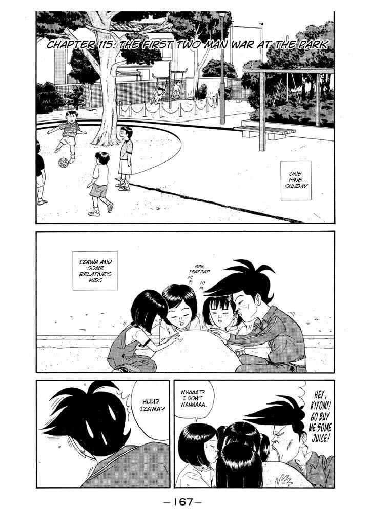 Chapter 115 - Page 1