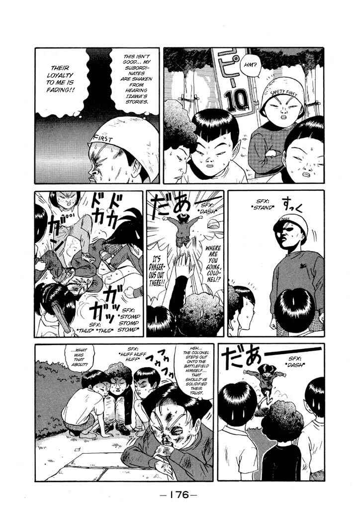 Chapter 115 - Page 10