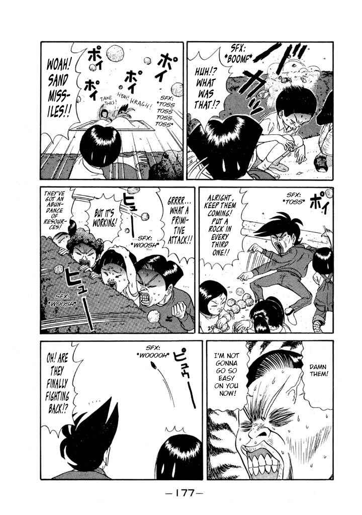 Chapter 115 - Page 11