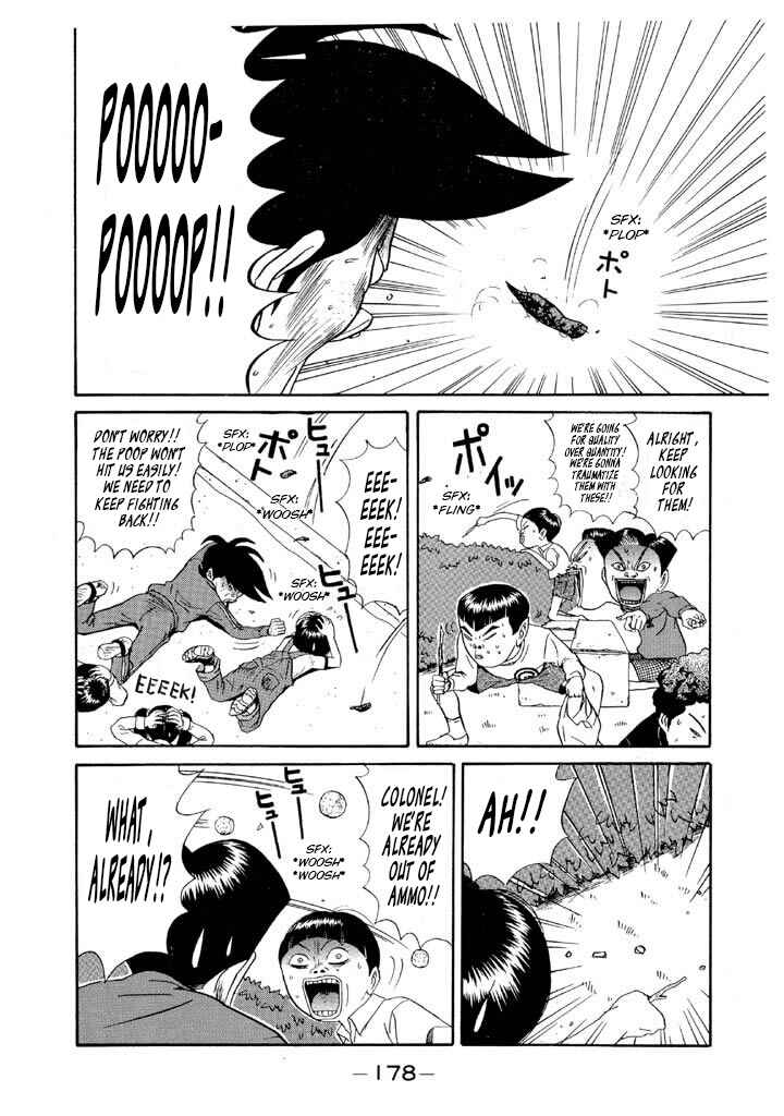 Chapter 115 - Page 12