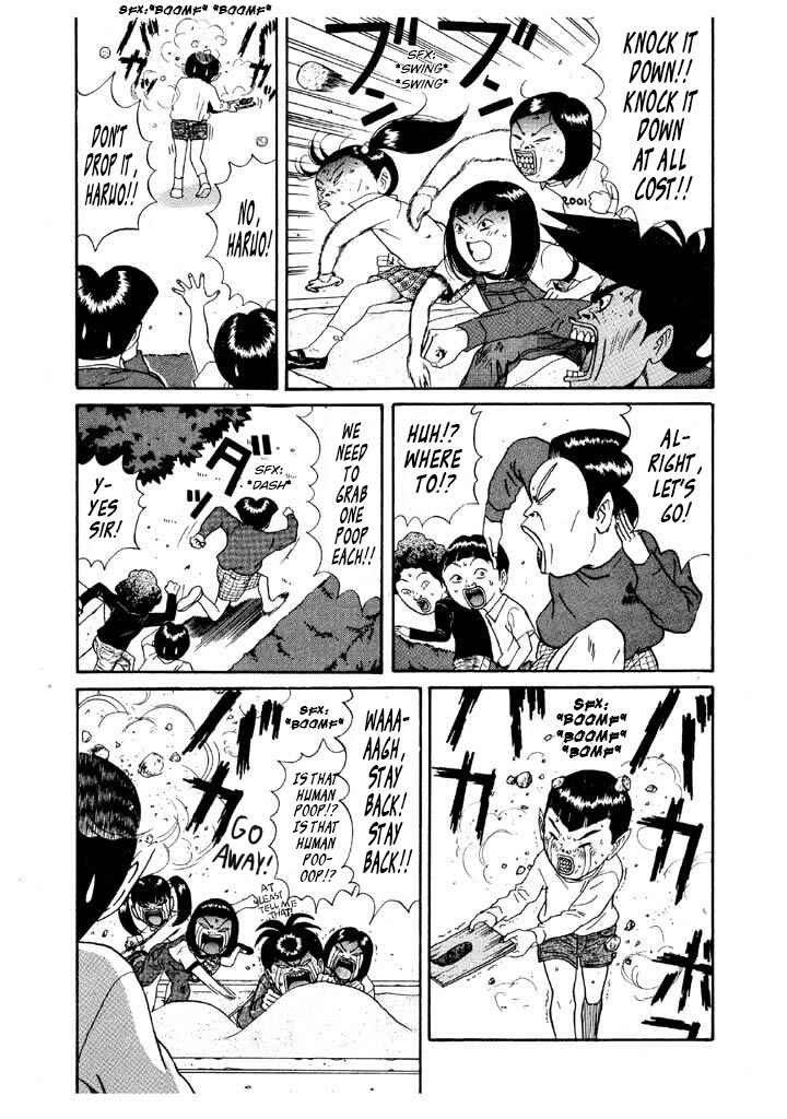 Chapter 115 - Page 15