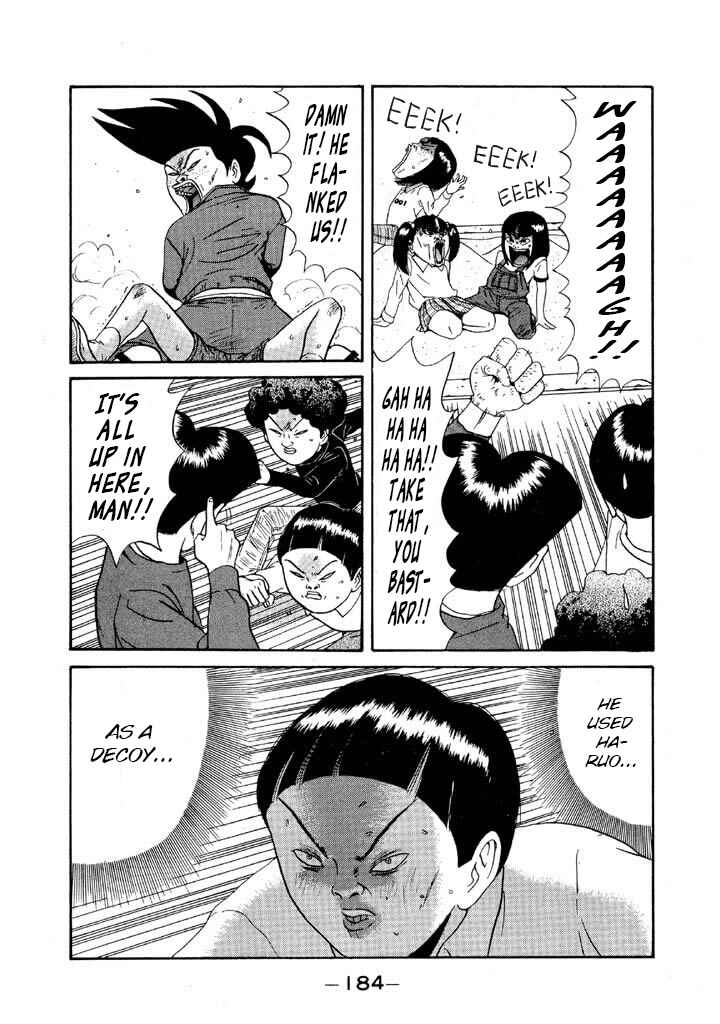 Chapter 115 - Page 18