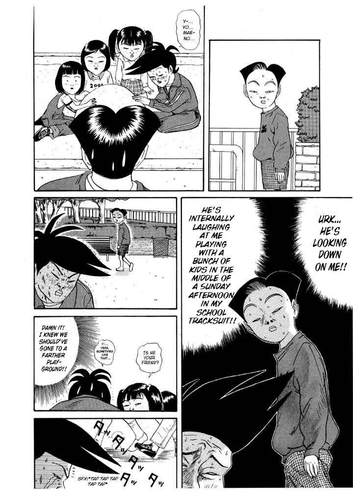 Chapter 115 - Page 2