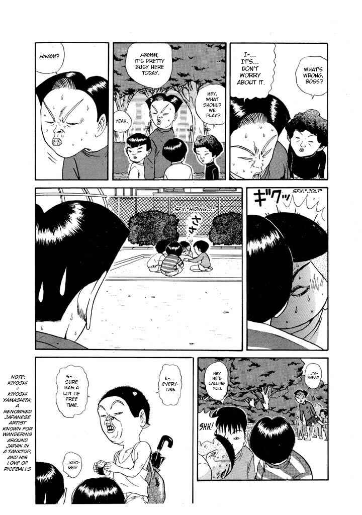 Chapter 115 - Page 4