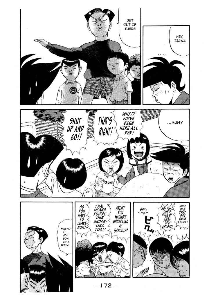 Chapter 115 - Page 6