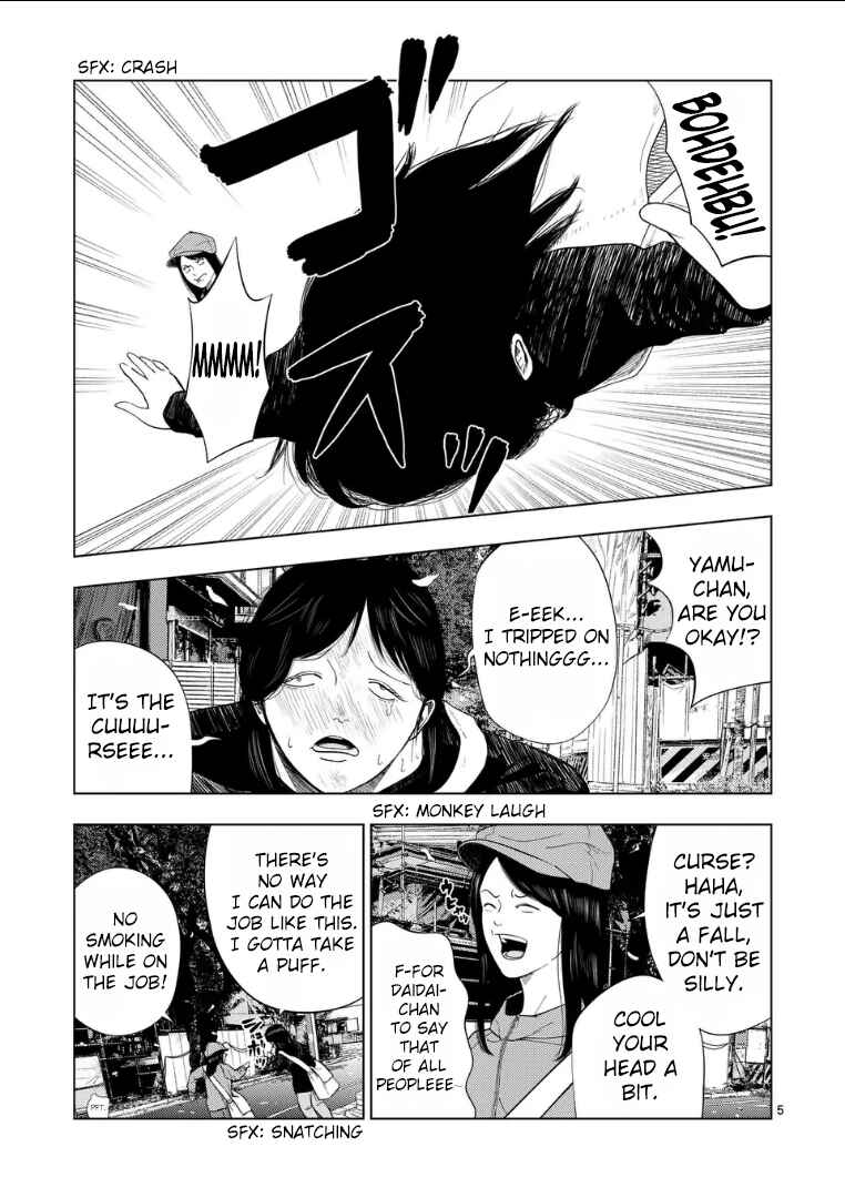 Chapter 216 - Page 5