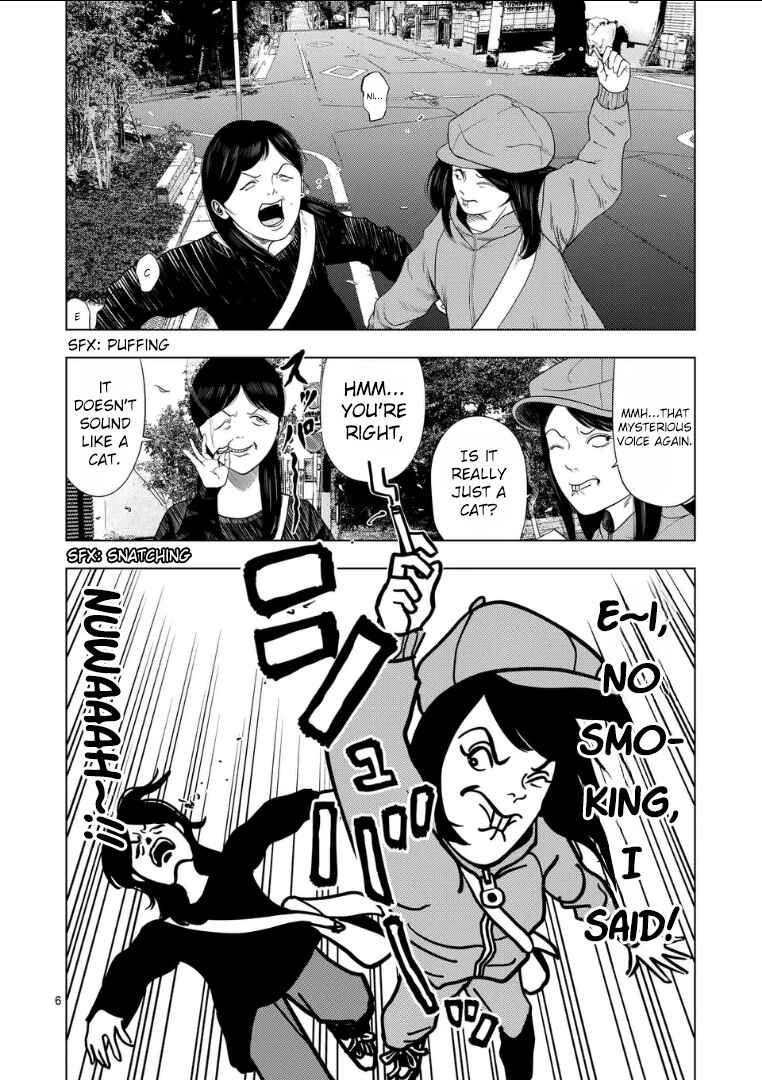 Chapter 216 - Page 6