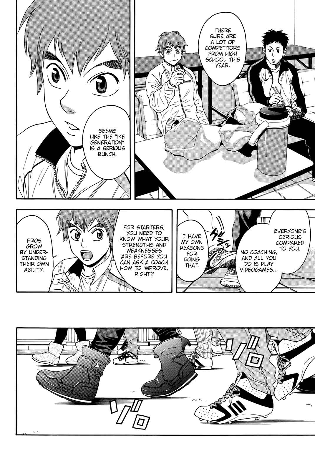 Chapter 311 - Page 11
