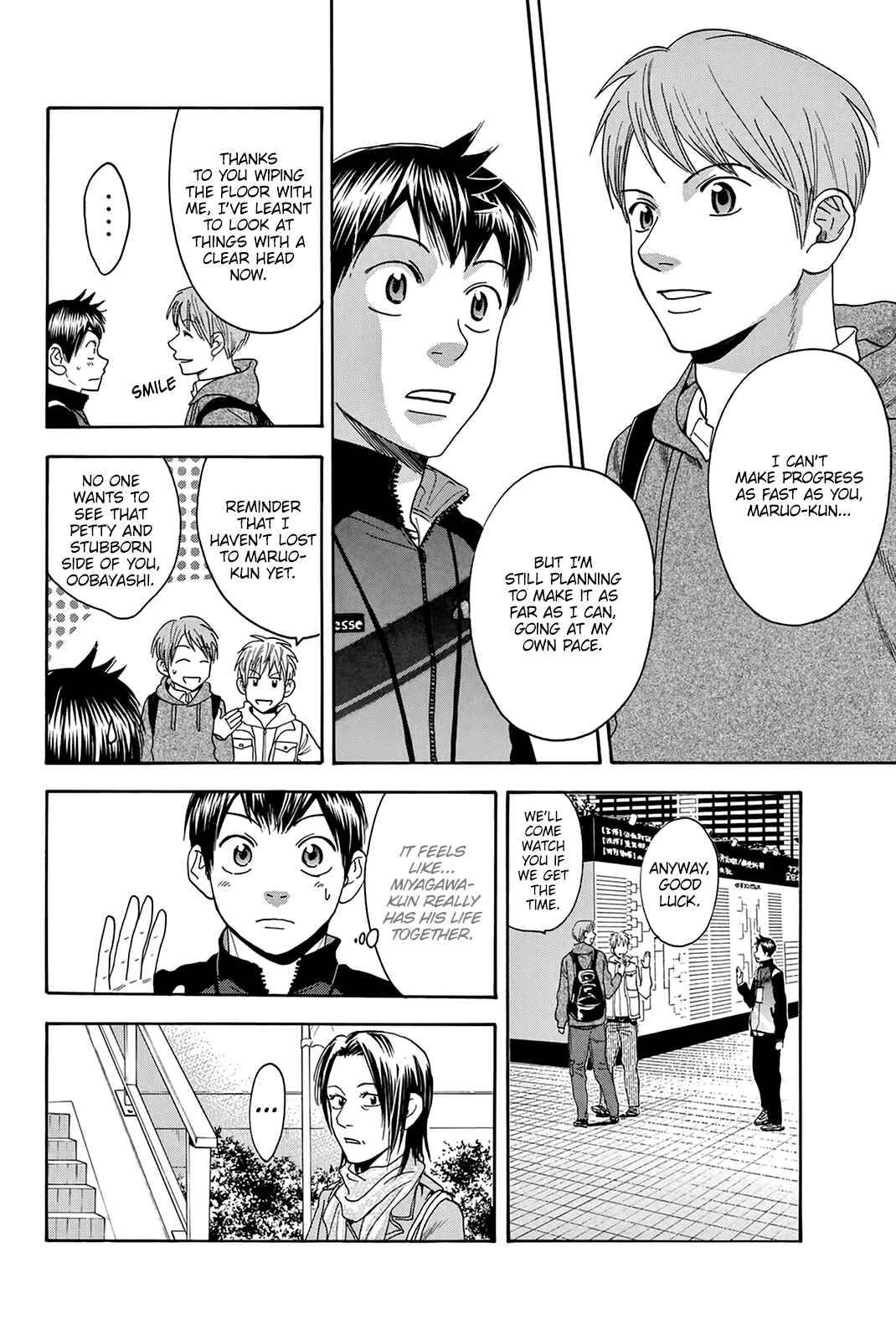 Chapter 311 - Page 17
