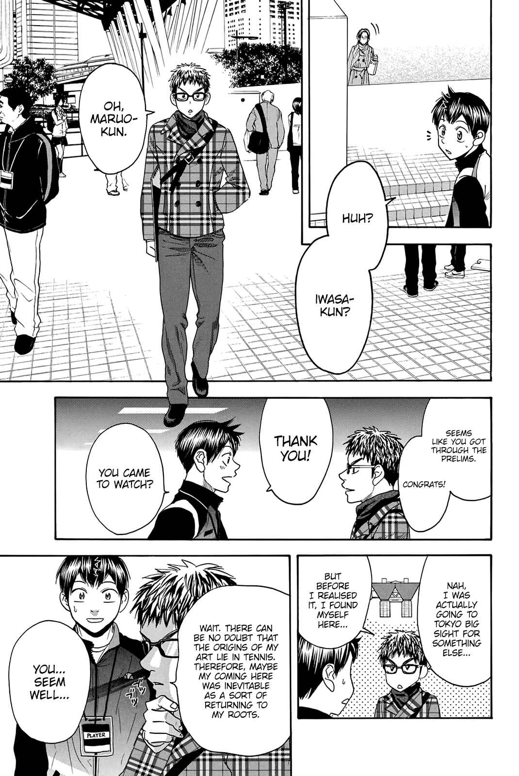 Chapter 311 - Page 18